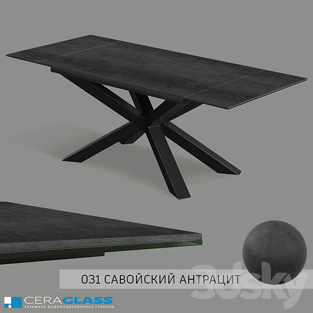3dsky