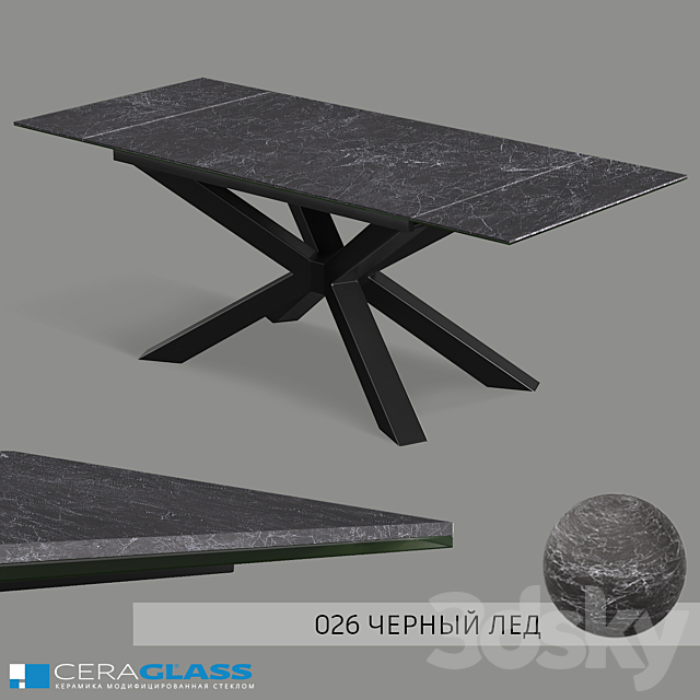 3dskyfree