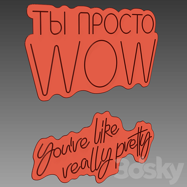 3dsky