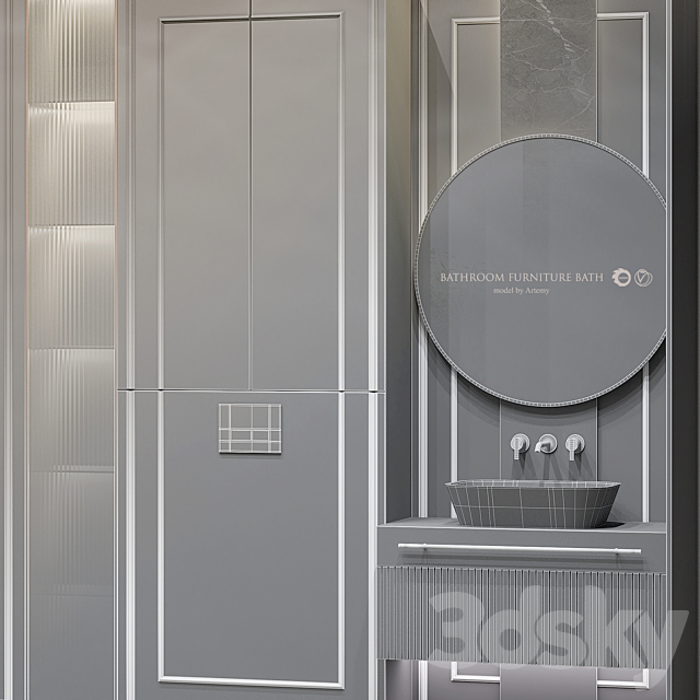 3dsky