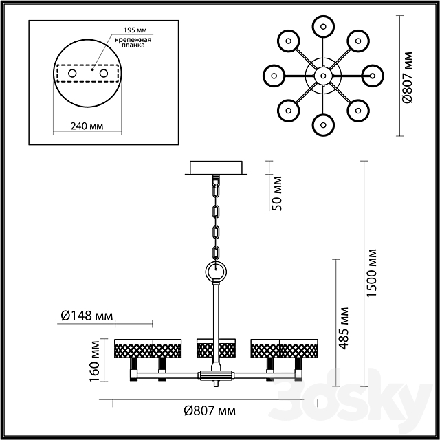 3dsky Free Download