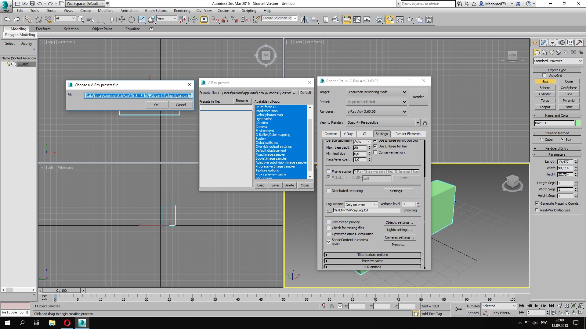 Rendering method. V-ray 5 3ds Max 2023. 3ds Max 2023. Vray for 3ds Max 2023. 3ds Max 2018.