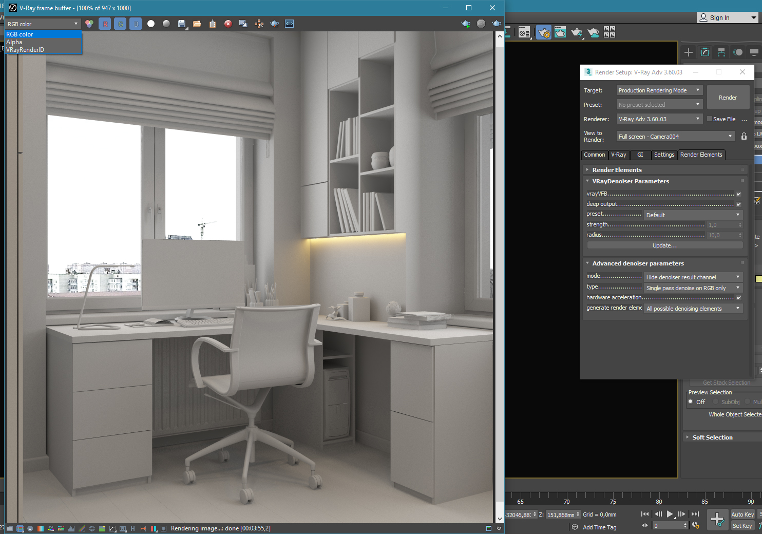 3d max настройка vray интерьер