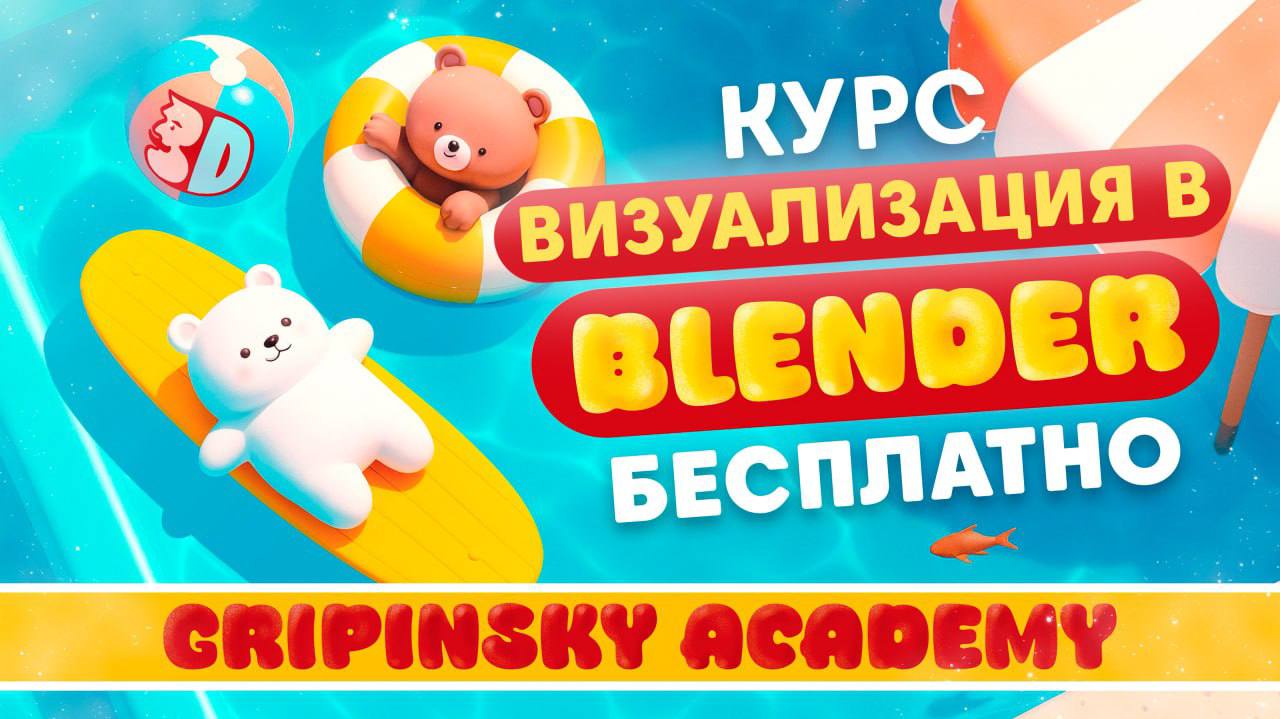 499c41bb8a85e41303b6ba5a4ec78605.jpeg