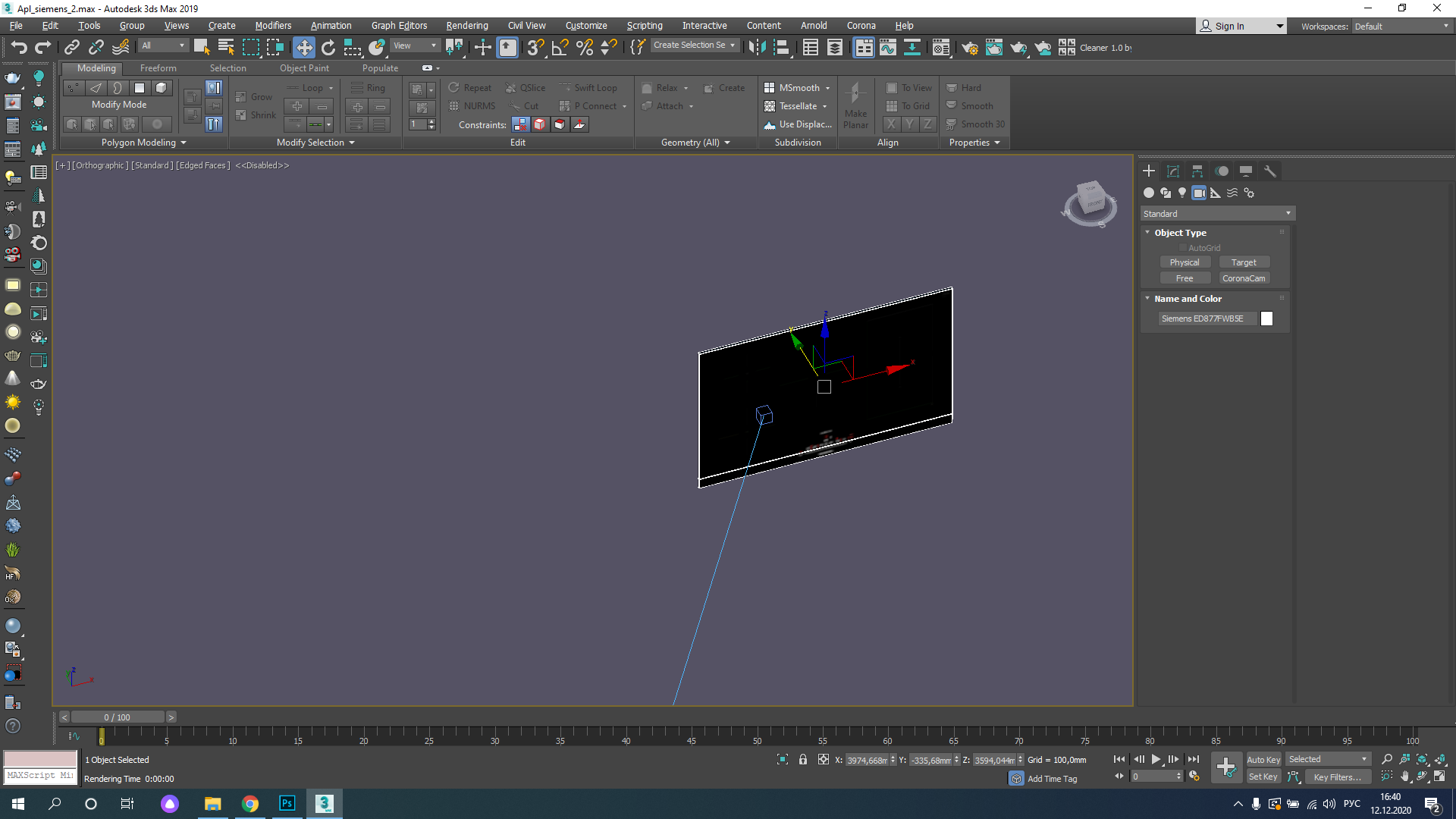 Как убрать картинку с вьюпорта 3d max