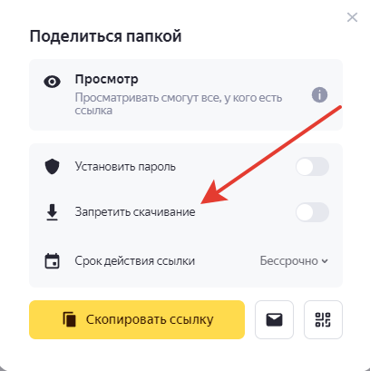 Решение распространенных проблем с Google Диском - Cправка - Google Диск