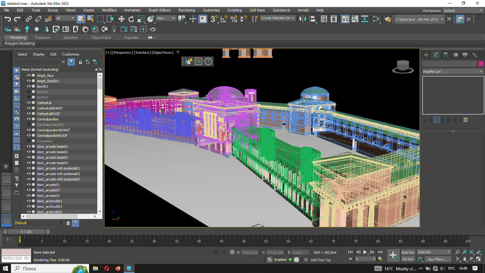 Не отображается hdri карта в 3ds max