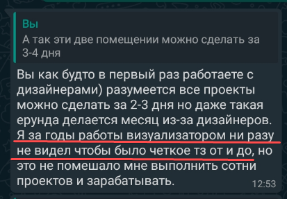 Сочинение на тему: “Как я в первый раз пошла в школу” 📕 | Школьные сочинения