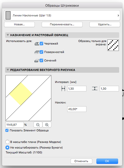 Видеоуроки Archicad